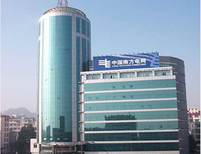 双桥南方电网
